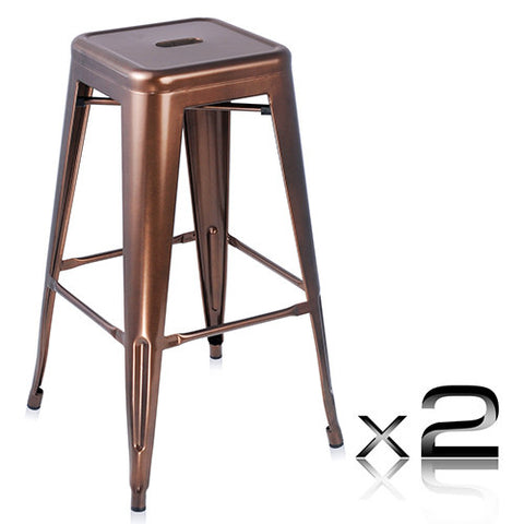 Set of 2 Steel Kitchen Bar Stool 76cm Bronze