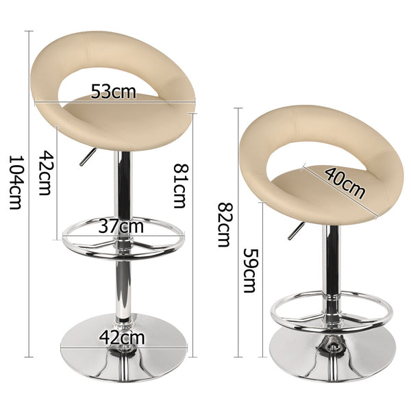 Set of 2 PU Leather Kitchen Bar Stool Beige